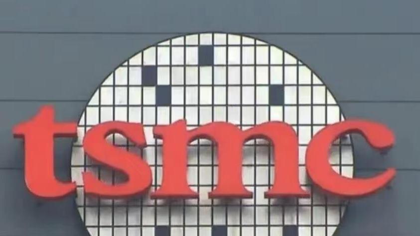 华为宣布和台积电终止合作