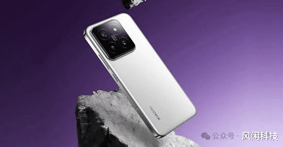 “新款小米15双十一狂欢:超强配置与超多选择等你来”