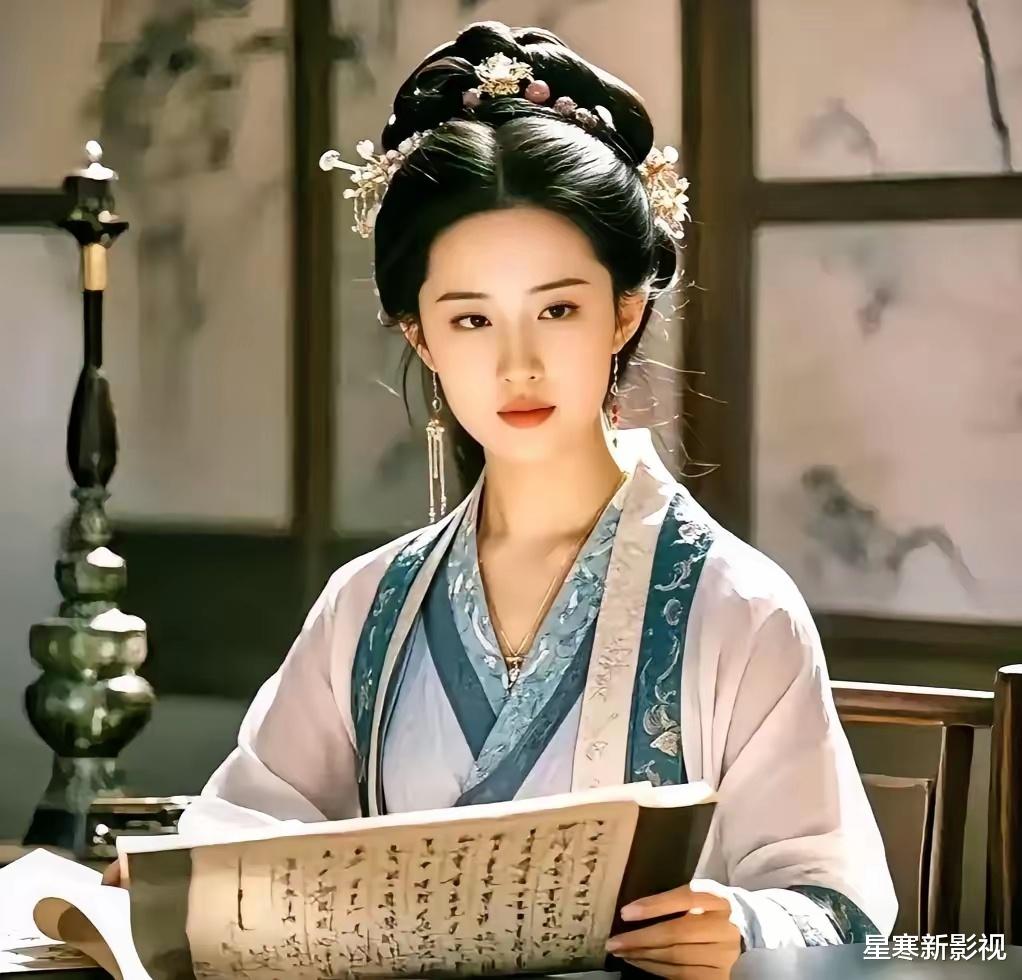 《李清照》未拍先火，争角大战一触即发，刘亦菲出演女主呼声高！