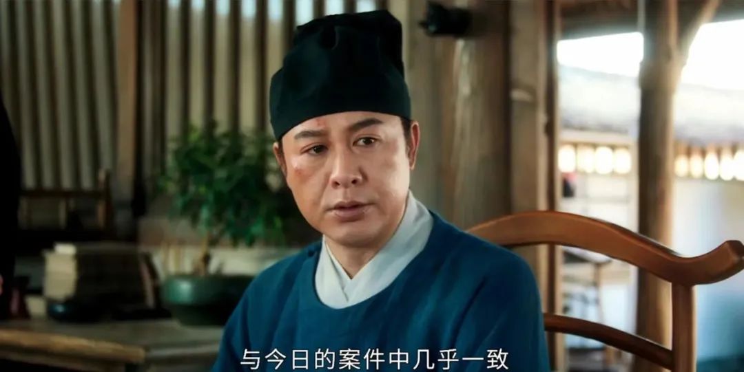 《清明上河图密码》：原来，这才是赵不尤烧掉董谦罪书的真相