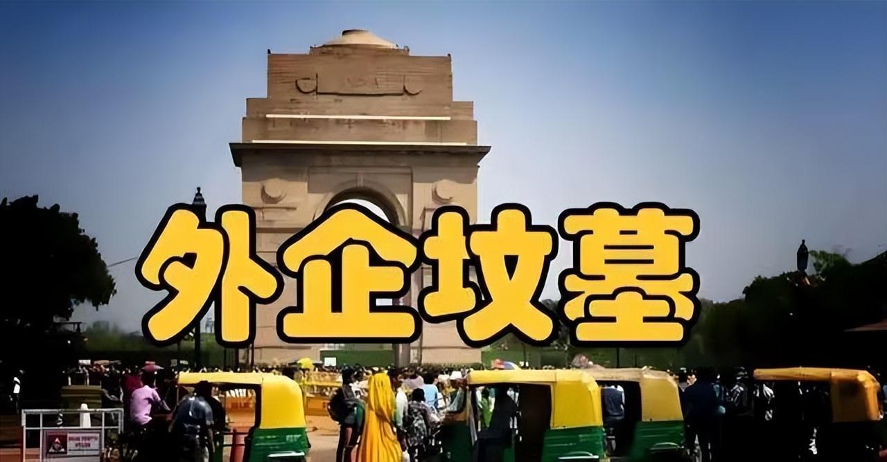 三星惨咯：印度工人要求涨薪144%，不然就无限期罢工！