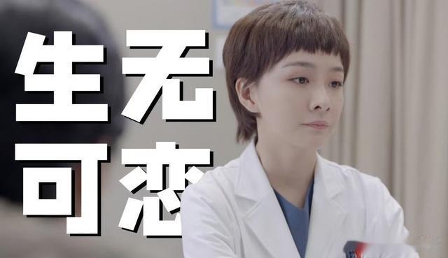 《爱情公寓》四大配角集体退圈,林宛瑜有钱不上班,羽墨开美甲店