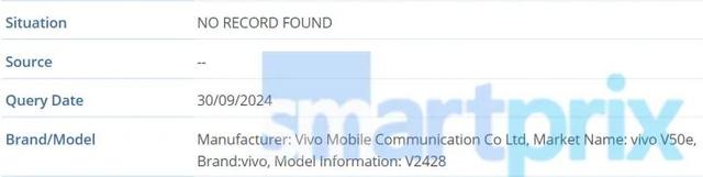 vivo V50系列爆料:超时尚外观+蔡司镜头,即将来袭定位年轻化