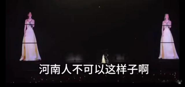 比大s还讨厌,看不起内地还频繁来内地圈钱,那英都看不过去