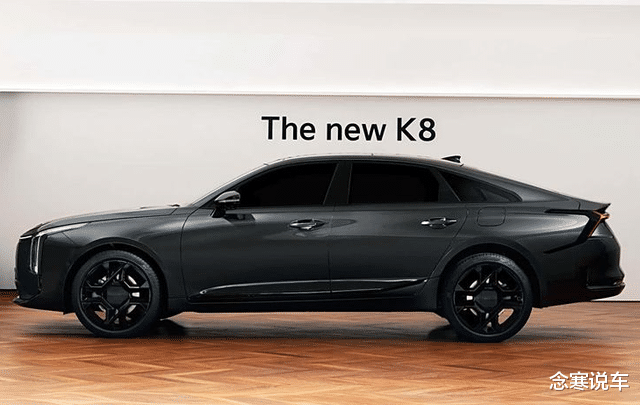 新款起亚K8大变样!EV风格+双12.3英寸联屏,1.6T混动油耗更低