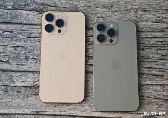 iPhone16Pro Max真實使用體驗，彌補了前兩代的缺陷，但是不建議買