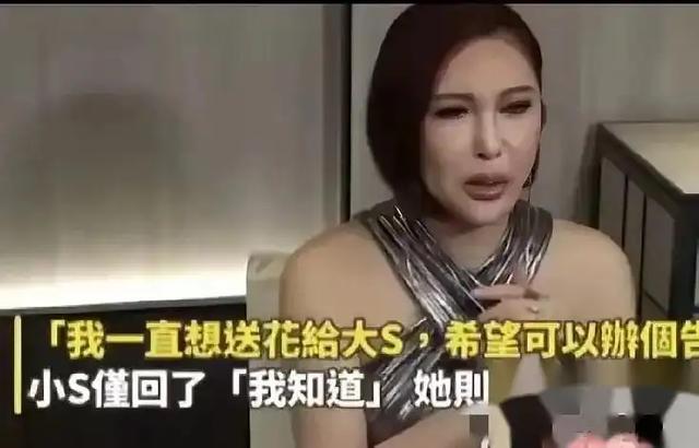 最新！?汪小菲律师团队第一次商谈结束，曝s家未松口卤蛋跑路