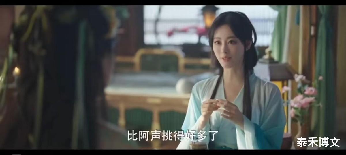 才播4天,夺飙升榜扛把子,终于有让我熬夜狂追的古装黑马剧了