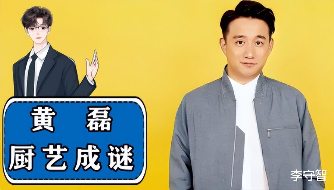 黄磊何炅《向往的生活》停办了才被考古质疑，谢娜早在节目中拆穿