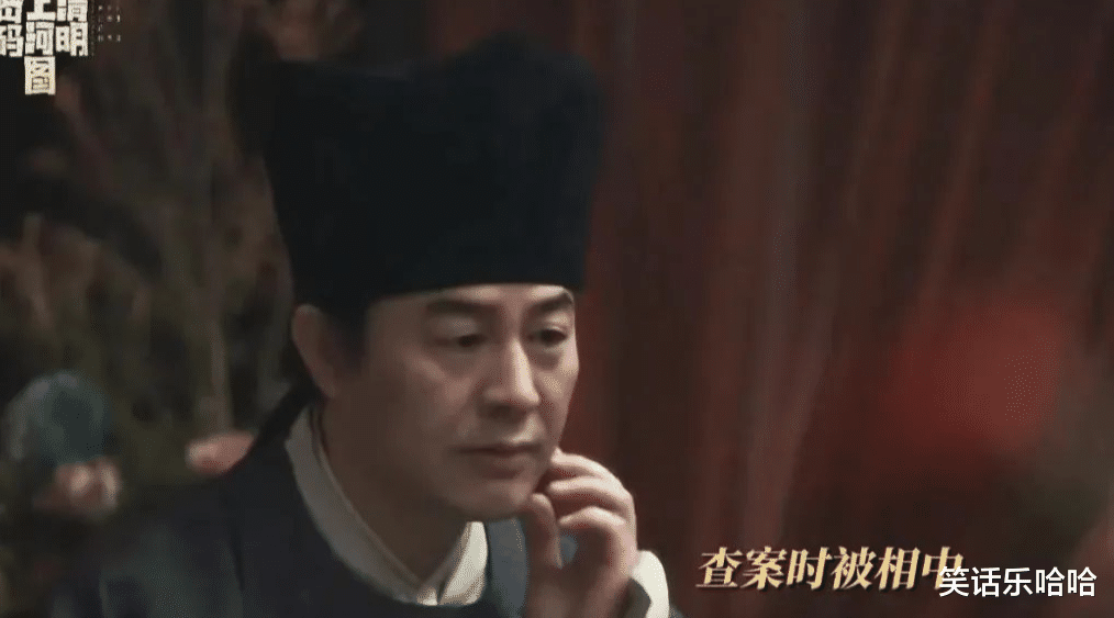 张颂文往白百何胸前这一靠,演员素养有了,好笑程度拉满