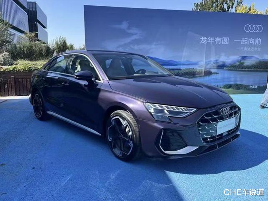 新款奥迪A3L实车曝光，外观大改，换装全新1.5T发动机