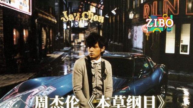 外媒评华语前五歌手,那英没上榜,邓紫棋垫底,冠军实至名归