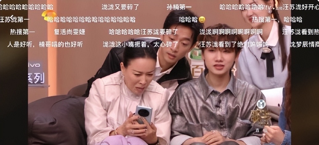 汪苏泷,快“碎”了