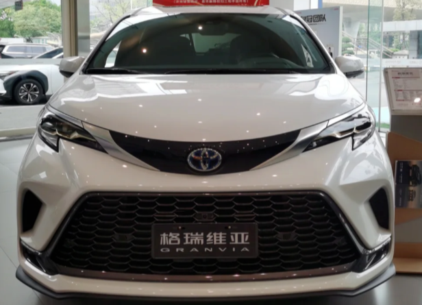 ?30万内买混动MPV？一汽丰田格瑞维亚百公里0.4元，还是豪华7座