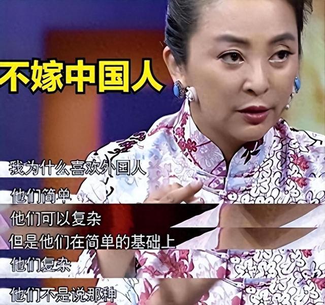 一嫁日本，二嫁美国，三嫁法国，扬言不嫁中国的李勤勤，现在怎样