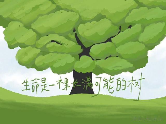 玄学iPad电脑锁屏壁纸!