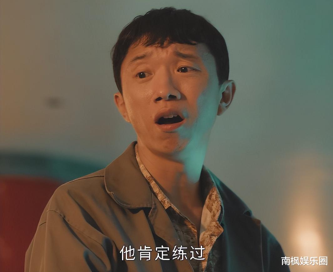 空降2集,全网收视率第一,终于有让我熬夜狂追的央视悬疑剧了