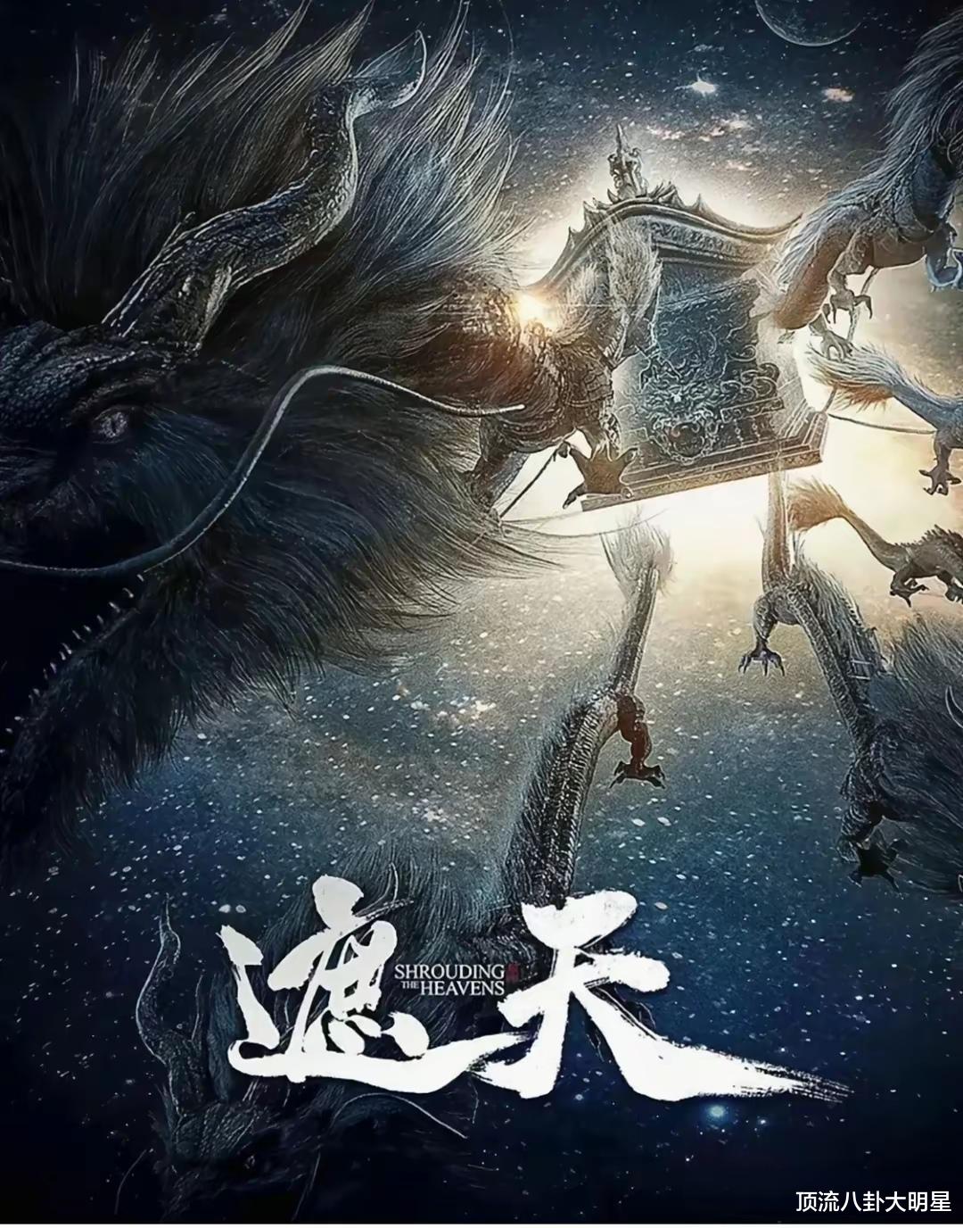 拯救剧荒，三大平台火力全开“王炸剧”好戏开场，谁能拔得头筹？