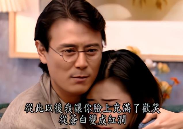 10年前的琼瑶剧真够前卫，这些剧放到今天，会被“人人喊打”吧