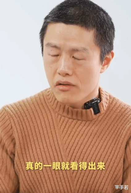 哪吒导演说，是否认真观众一眼看得出，难得有导演把观众当正常人