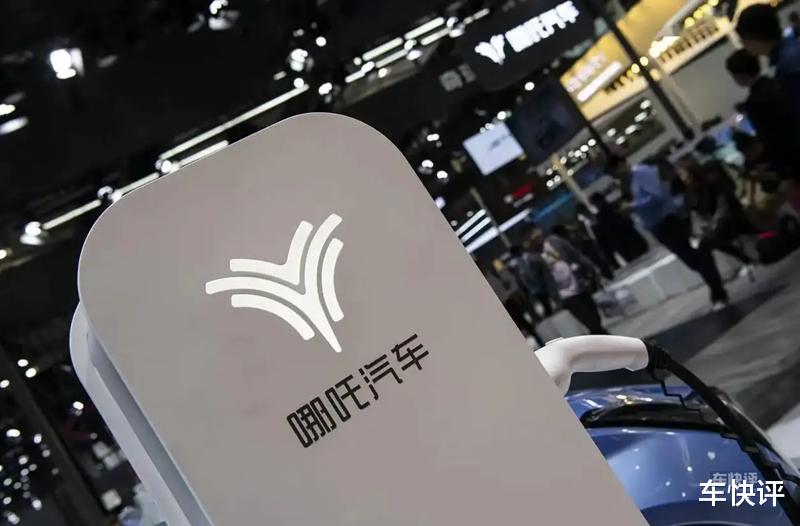 年销量公布了：2024年的中国车企，谁春风得意谁又垂头丧气？