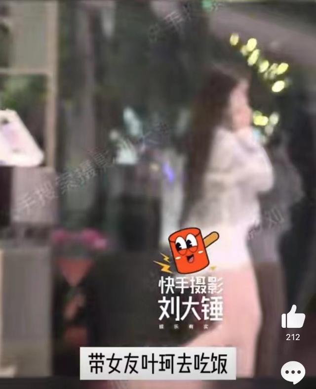 叶珂怒了！黄晓明和baby甜蜜相聚，她立马澄清关系，网友：猜对了