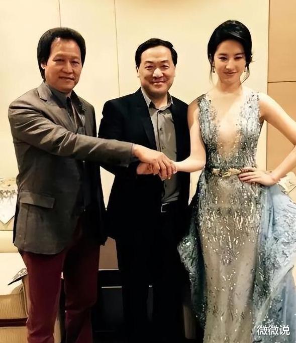 刘亦菲深夜与男子聚会三小时，男方照片曝光