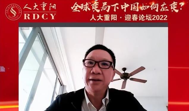 郑家内地媳妇身份曝光，原建行副行长黄毅之女，刚结婚父亲就去世