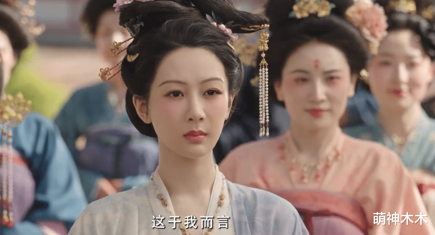 杨紫新剧预告曝光，演离婚女特写状态太真实，原声台词惹群嘲