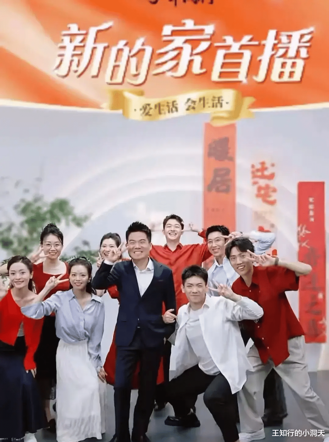 前脚宇辉刚去法国,后脚就宣布离职,发1600字长文,盼盼早已预告