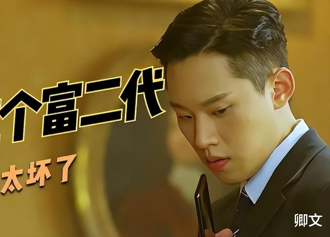 19岁中国女孩痴迷韩剧,被骗韩国嫁给31岁残疾大叔生子,如今怎样