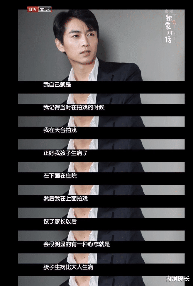 陈晓爸妈最担心的事,终究还是发生了,恐难再见孙子。