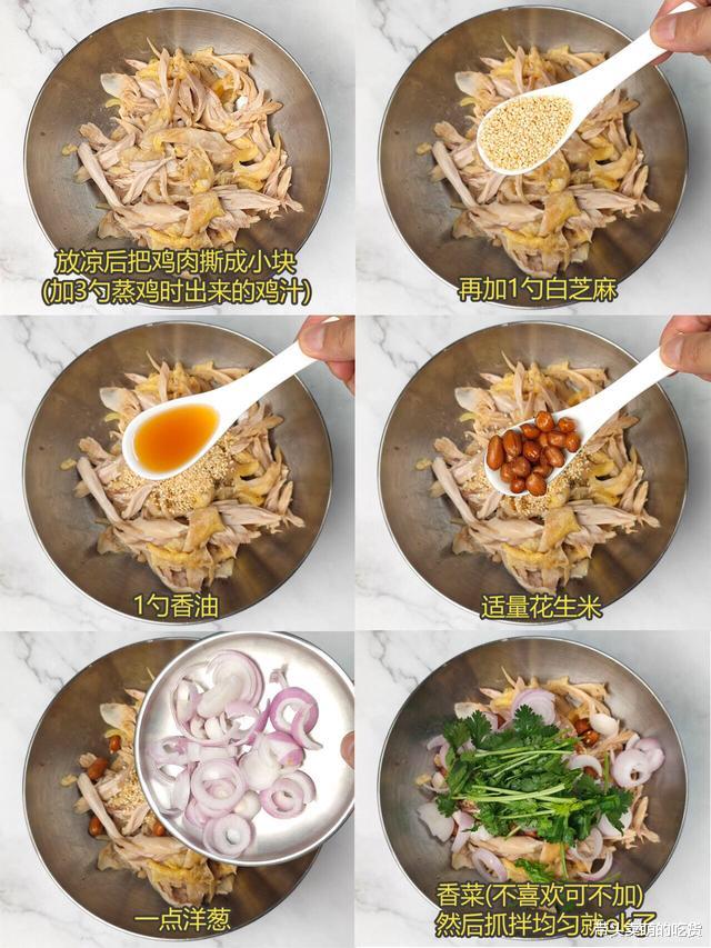 听我的!鸡肉就该这么做,咸香入味连吃一周都不会腻