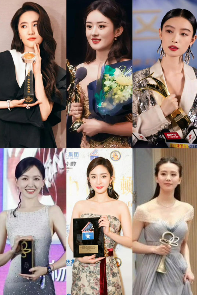 百花奖提名引群嘲！网友直呼离谱，直言刘德华受到了侮辱