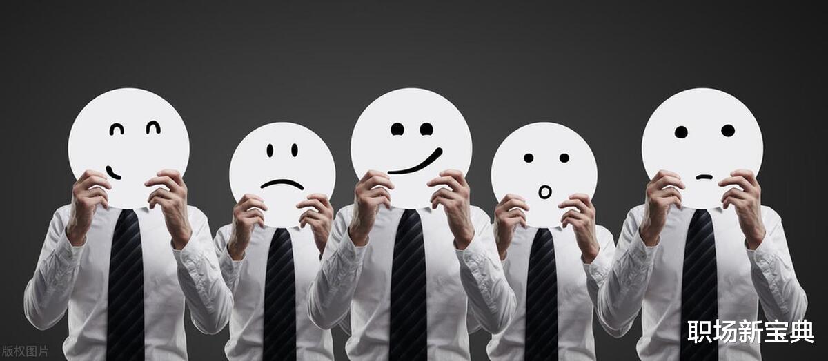 上班得学会装傻，别老去当第一个问题人！