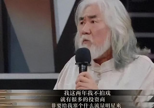 新《神雕侠侣》要来了,“杨过”帅出新高度,“小龙女”惊艳全场