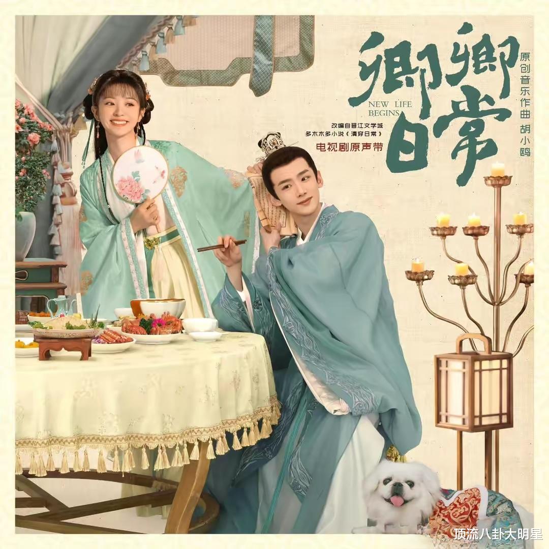 田曦薇主演的7部“巅峰之作”演技与口碑齐飞,简直杀疯了!