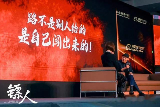 又一部动作大片!吴京、袁和平《镖人》正式开机!