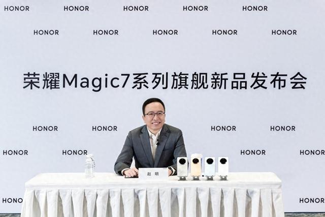 荣耀赵明称数字系列销量领先同档位,新机或将如期发布