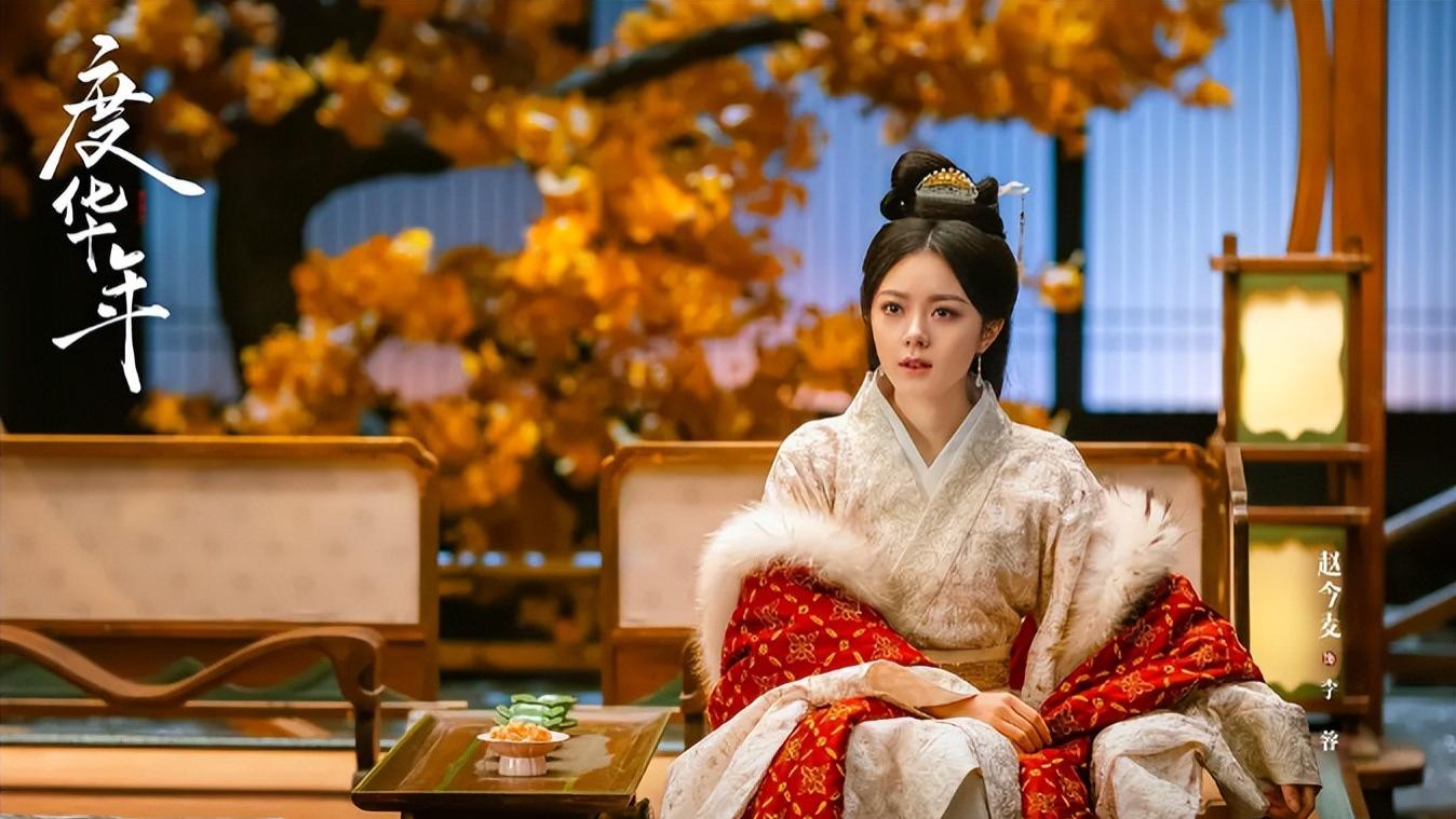 正在热播的五部电视剧，《度年华》排在倒数，你在追哪一部？