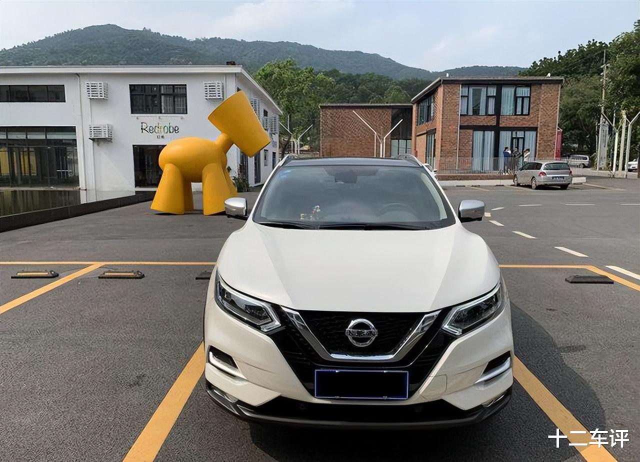 15万左右的SUV，老司机为什么不推荐买逍客？车主：有3大缺陷