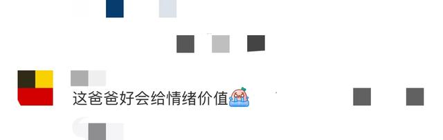 钟丽缇一家泰国度假，张伦硕海边直播给女儿拍照，跟亲爸爸没区别