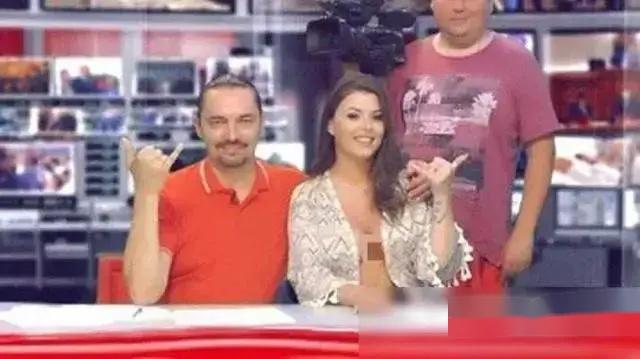 外国电视台为了获得收视率竟然让主持人“露球”直播，太低俗了！