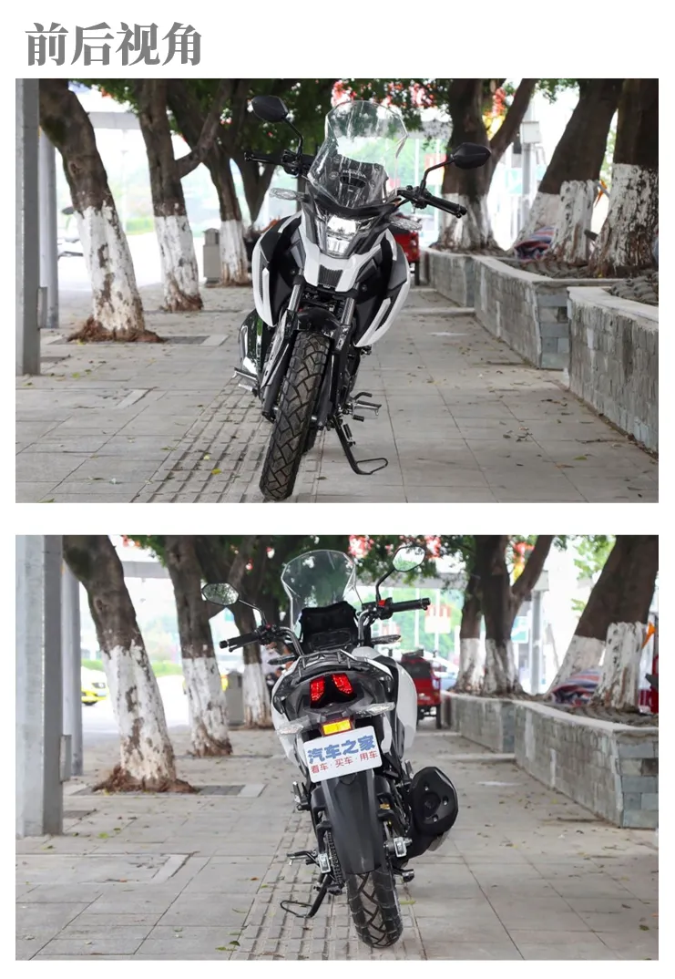 售价14480元！五羊本田入门级拉力车CB190X，百公里油耗2.39升！