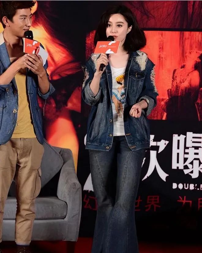 43岁的范冰冰身材是这样,瘦才是检验美的唯一标准吗?