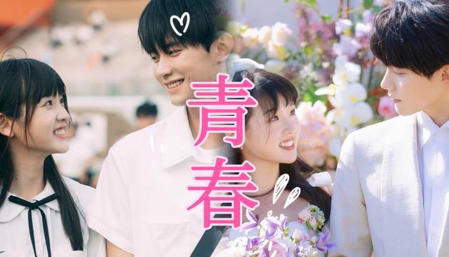 李昀锐做梦都想不到《怦然心动》刚播出,袁善见口碑“一夜”塌房