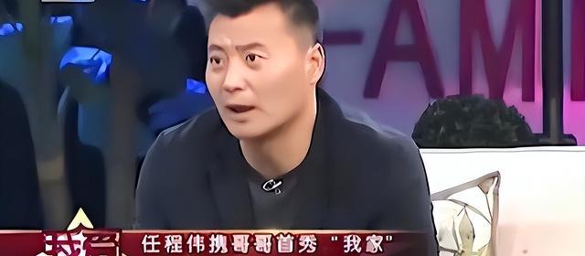 他9块钱娶老婆,住9平米的地下室7年,成名后坚决不换糟糠妻