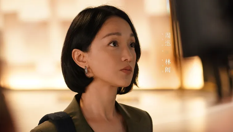 唐嫣突然公布喜讯，粉丝集体炸锅：三年了，终于等到这一天了！