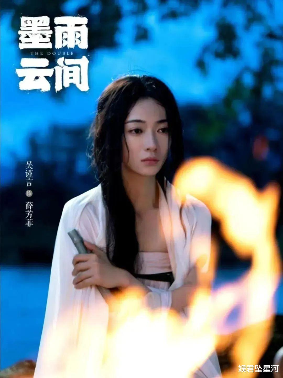 《墨雨云间》2个“狂徒”戏份按秒计算，却因为长得帅被关注，有个撞脸杨洋