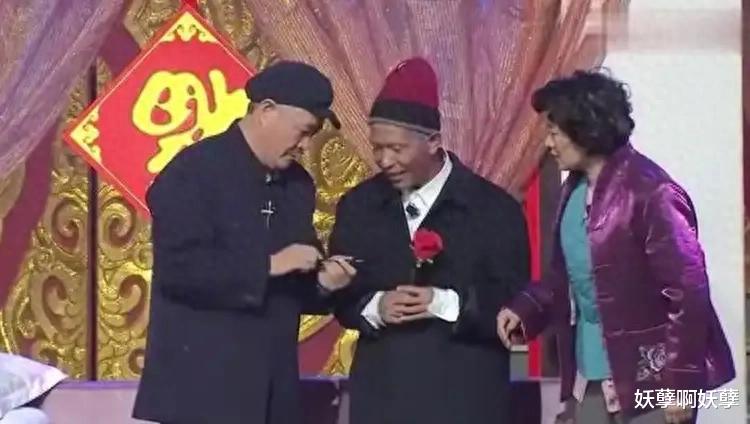 辽宁春晚演员名单公布，没有赵本山，德云社多名演员助力